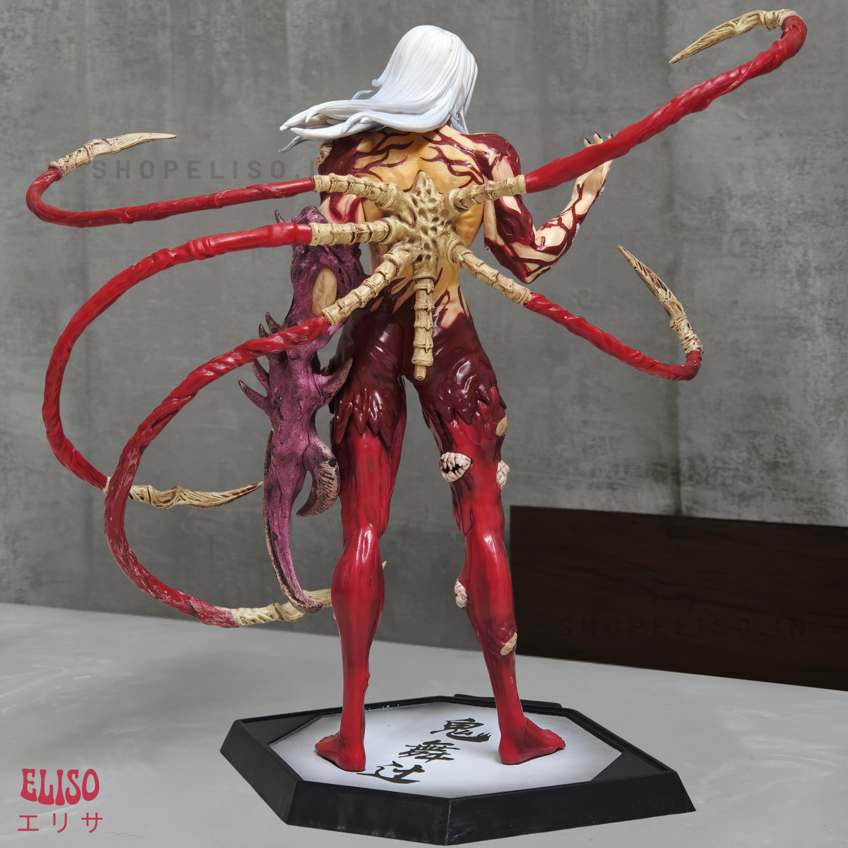Eliso Anime Figurine | Demon King Muzan Final Form - Demon Slayer