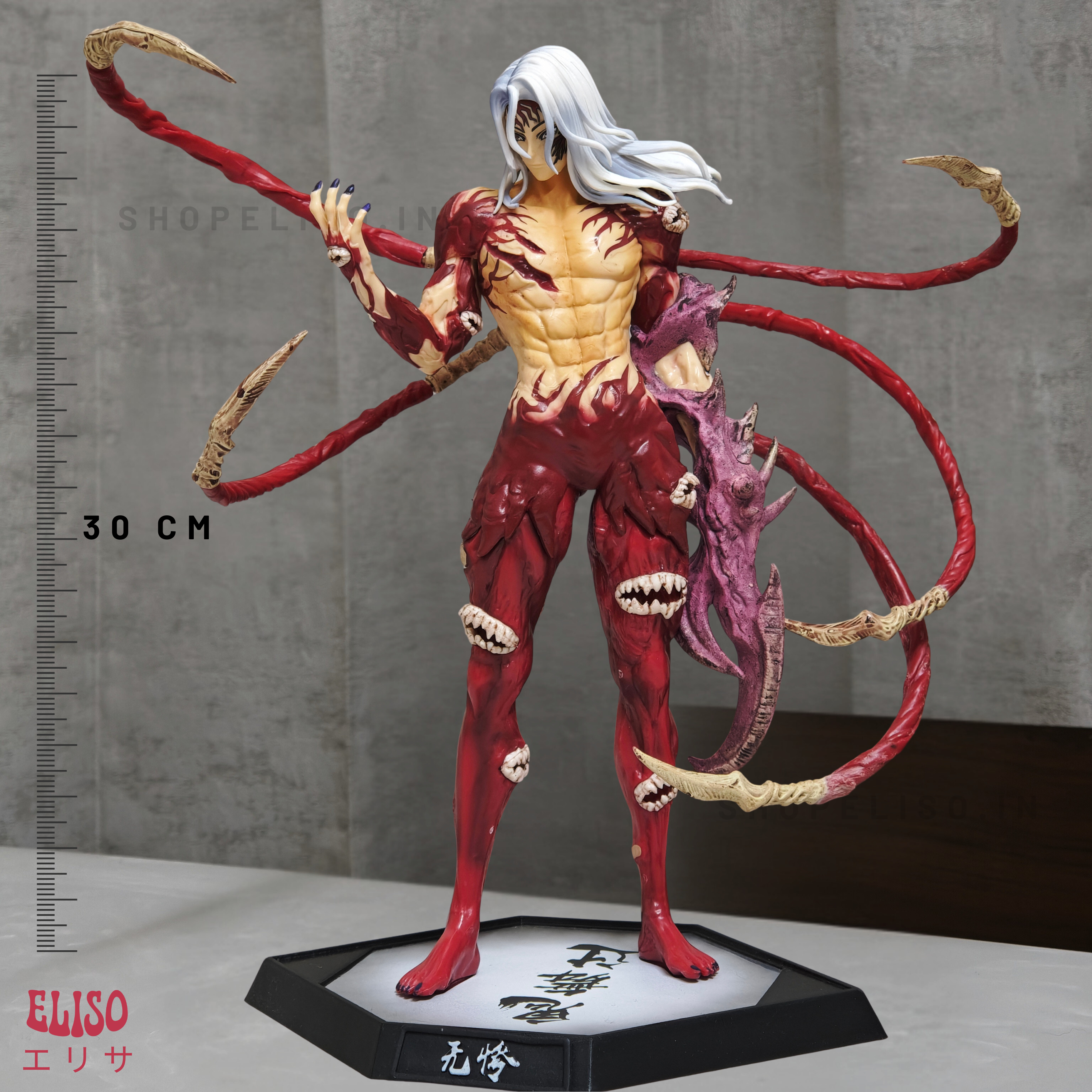 Eliso Anime Figurine | Demon King Muzan Final Form - Demon Slayer